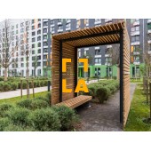Пергола «Мечта»