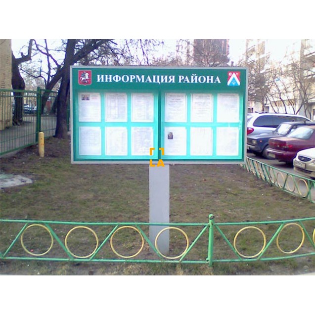 Доска объявлений «Двор»