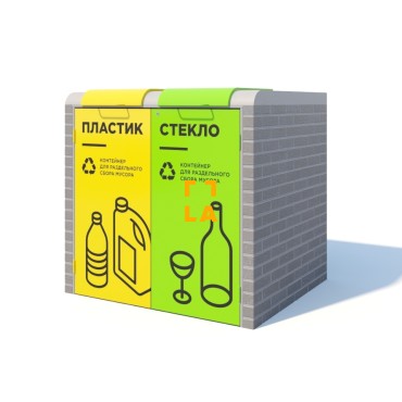 Контейнерный шкаф «Профи» для раздельного сбора мусора
